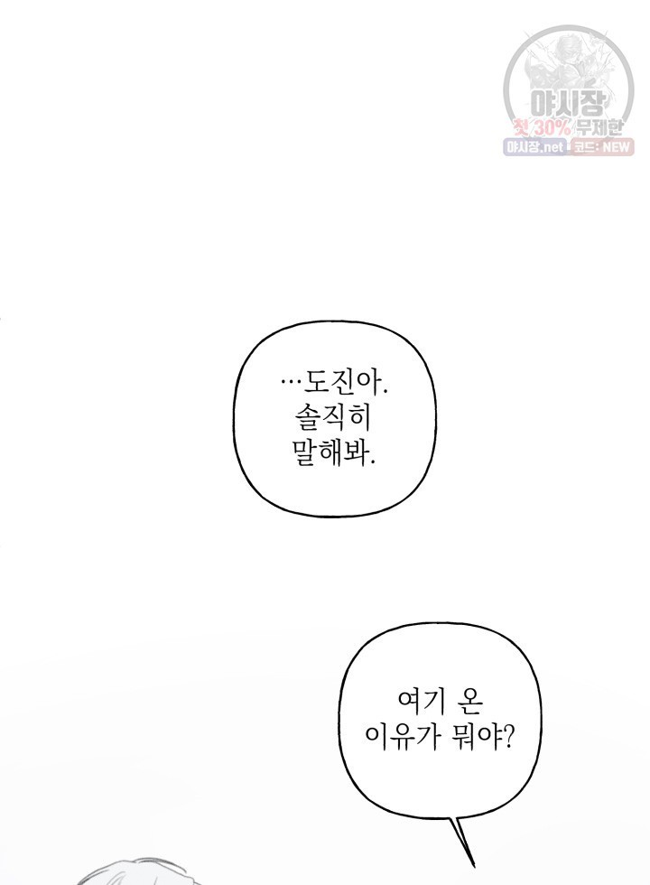 1620954289905.jpg