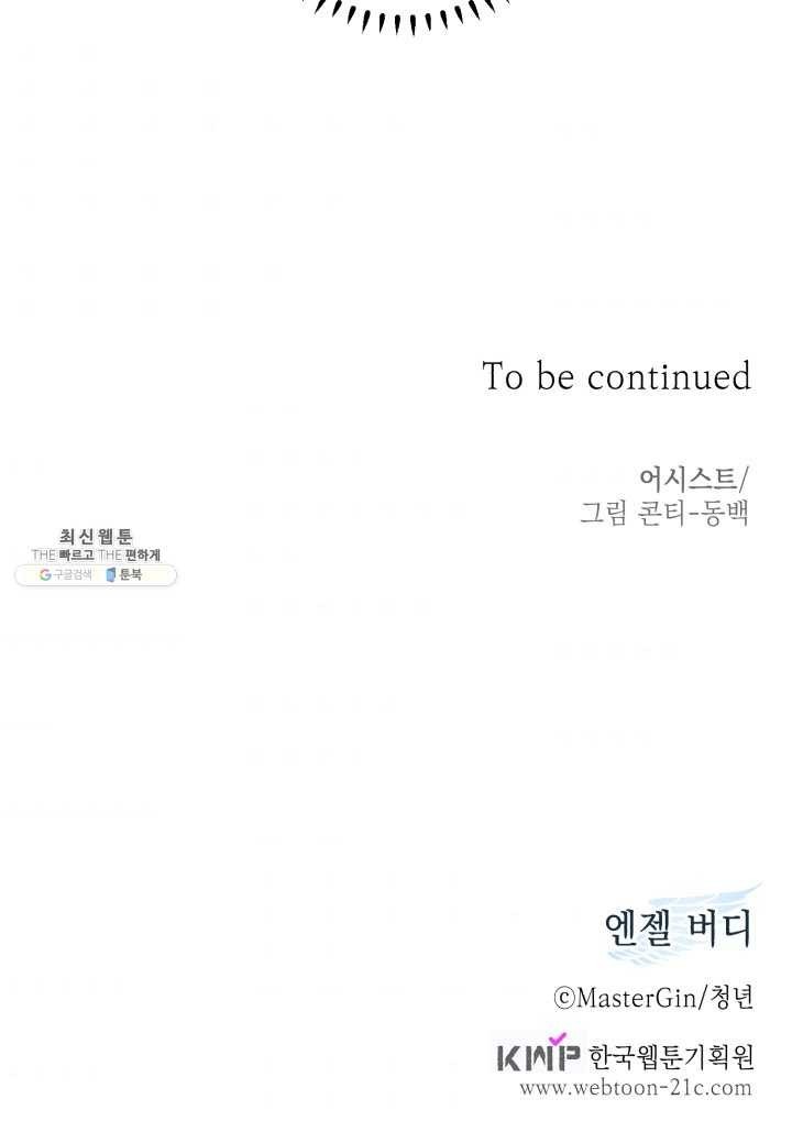 16209543696416.jpg