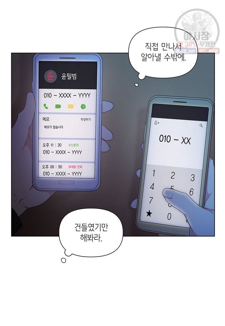 16209549754028.jpg