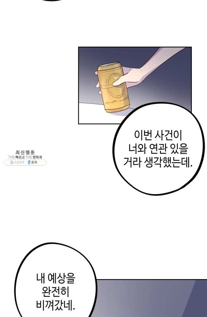 16209559755231.jpg