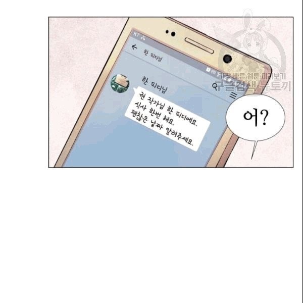 16209561924168.jpg
