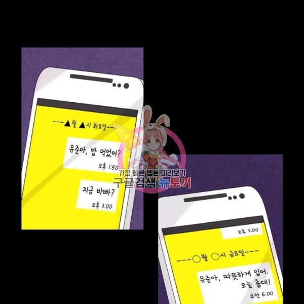 1620956564498.jpg