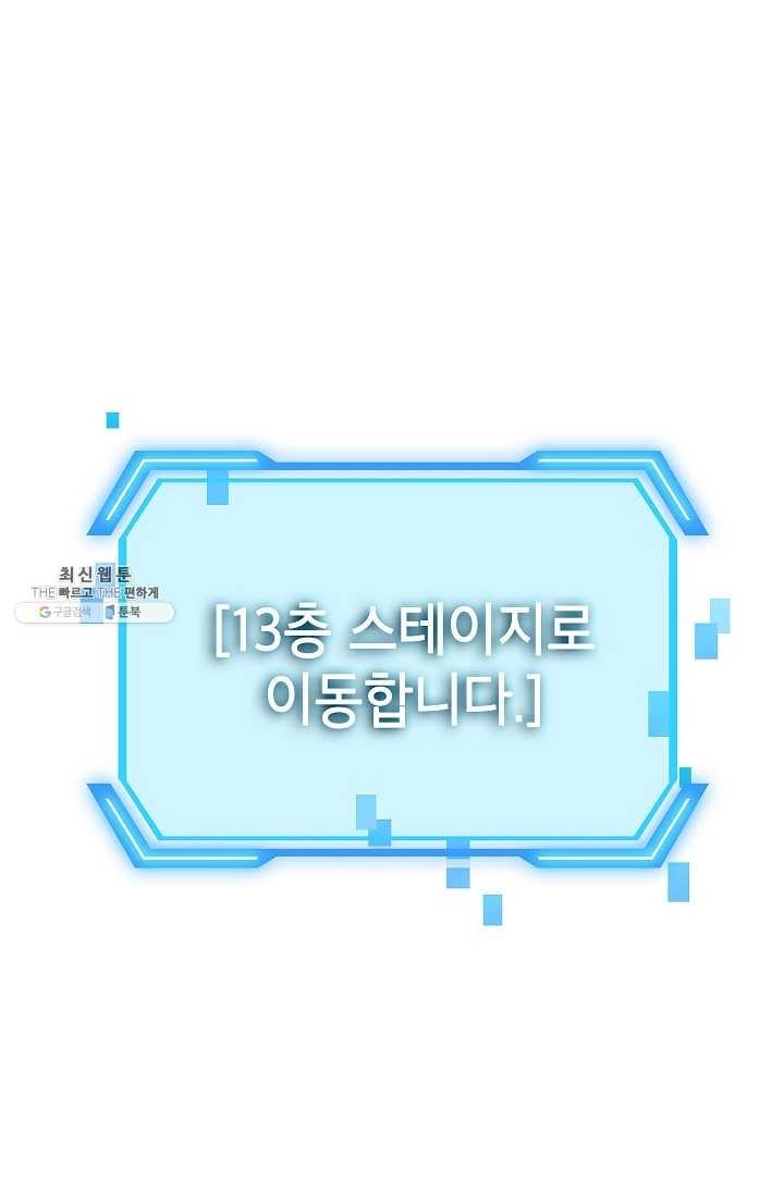 1620956886388.jpg