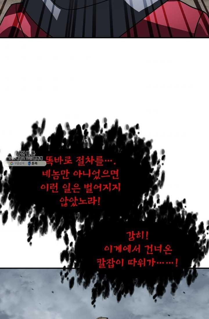 1620956932408.jpg
