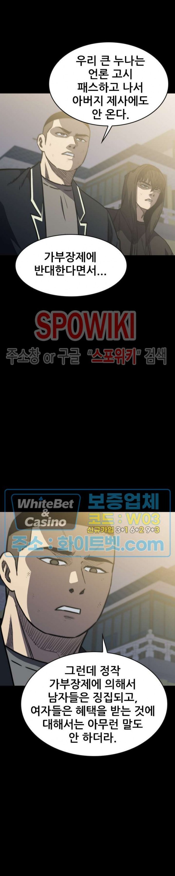 16209572087337.jpg