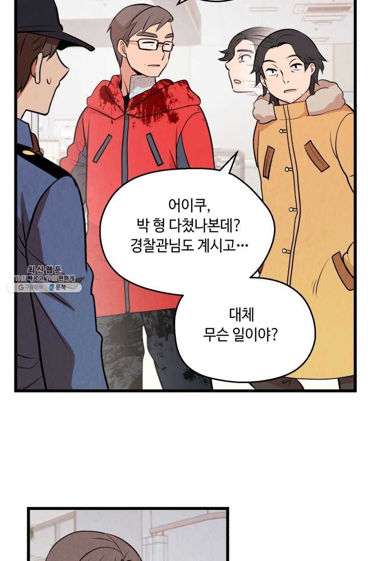 16209592801689.jpg