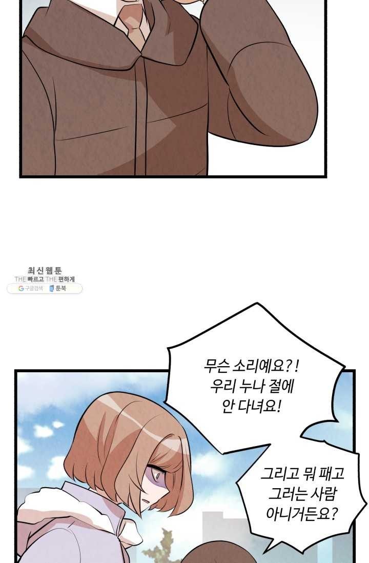 16209593057221.jpg