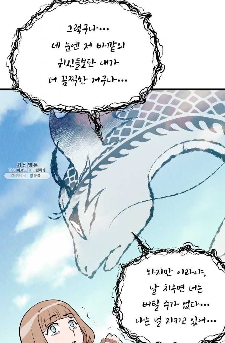 16209593074764.jpg