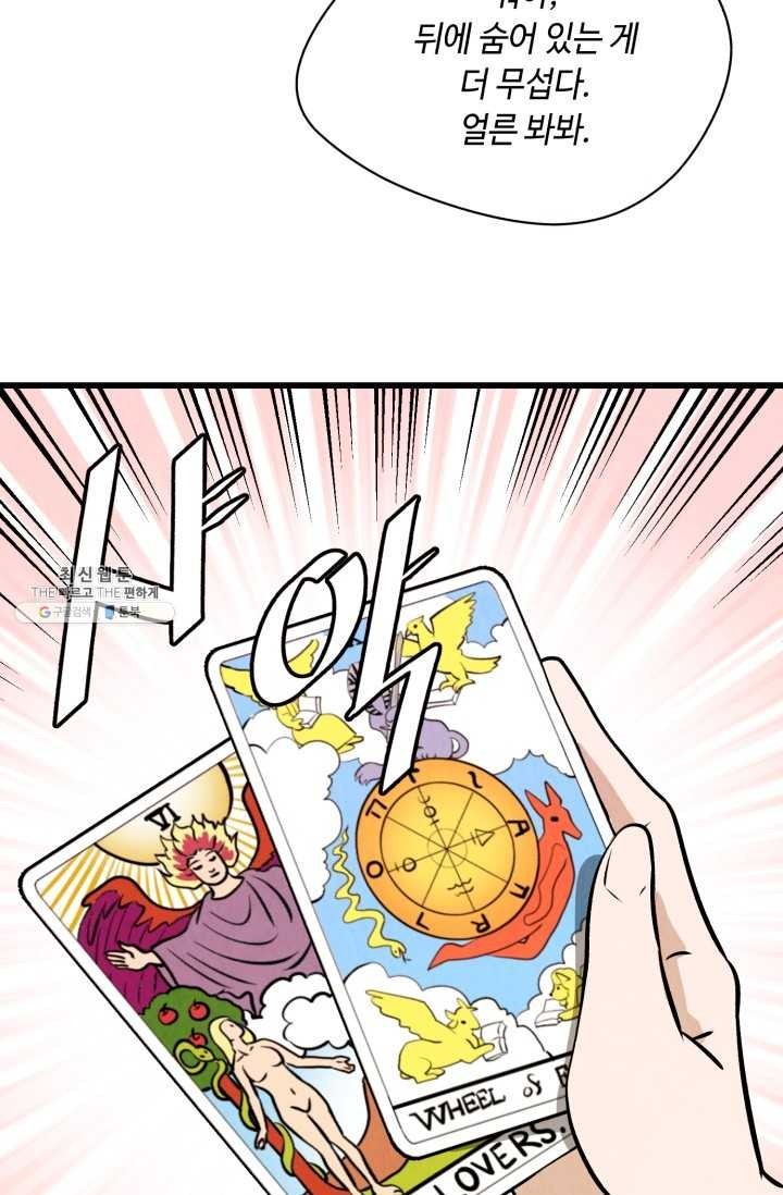 1620959330388.jpg
