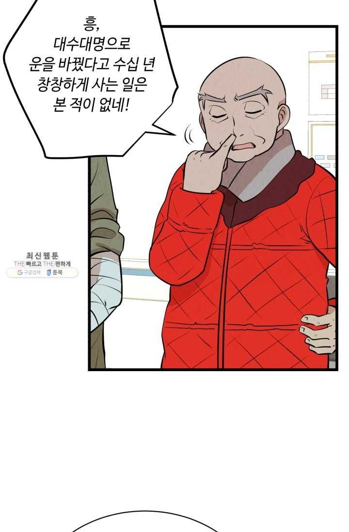 16209593506541.jpg