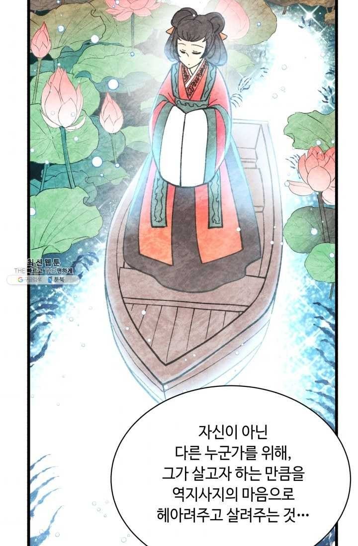 16209593558766.jpg
