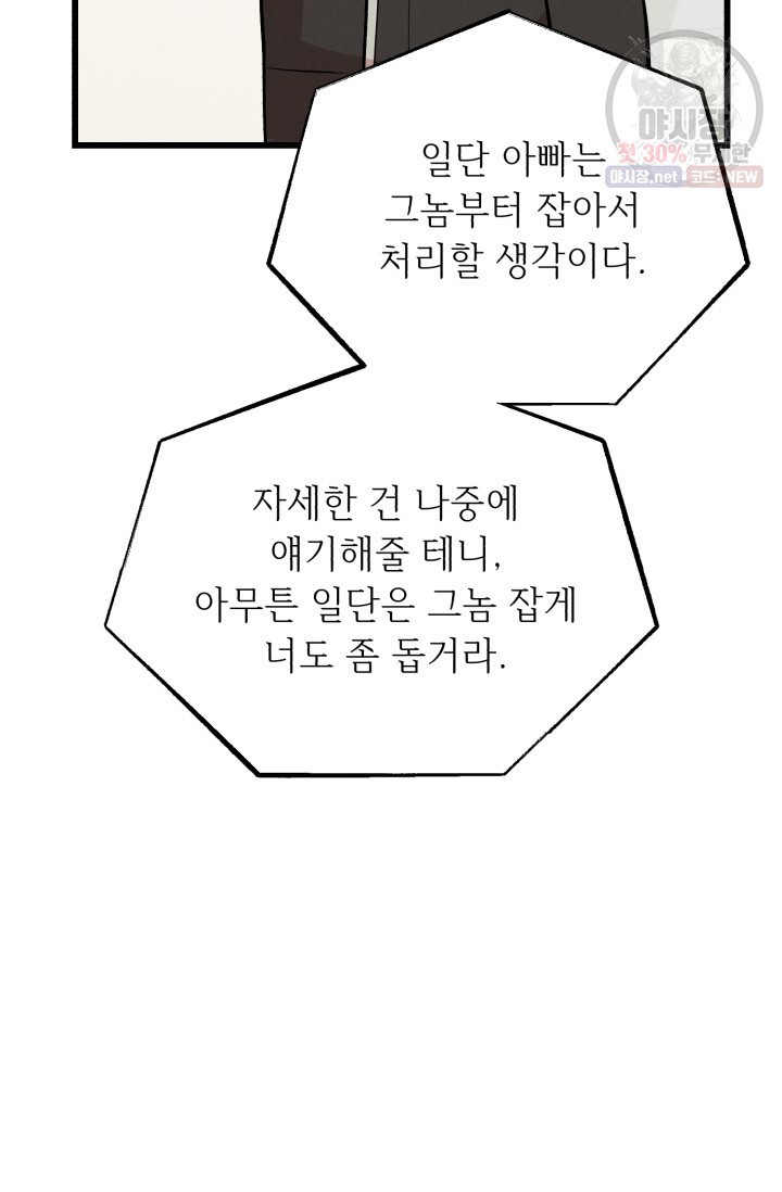 16209593964537.jpg