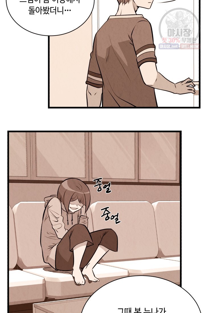 1620959418741.jpg
