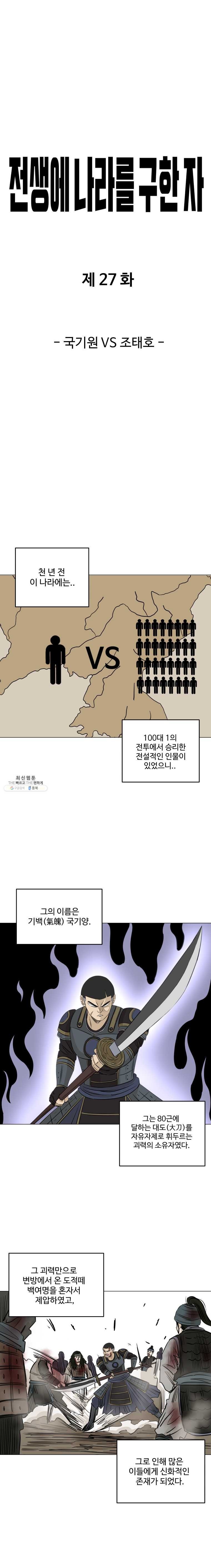16209595015213.jpg