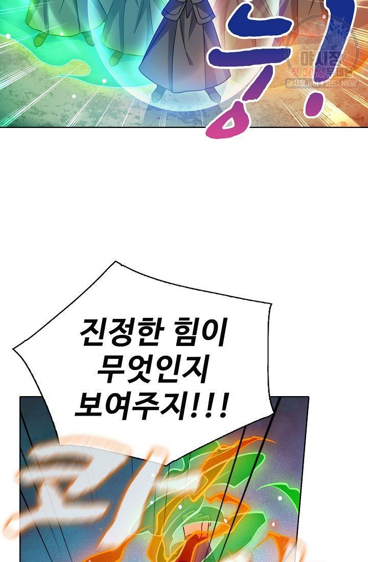 16209596895294.jpg