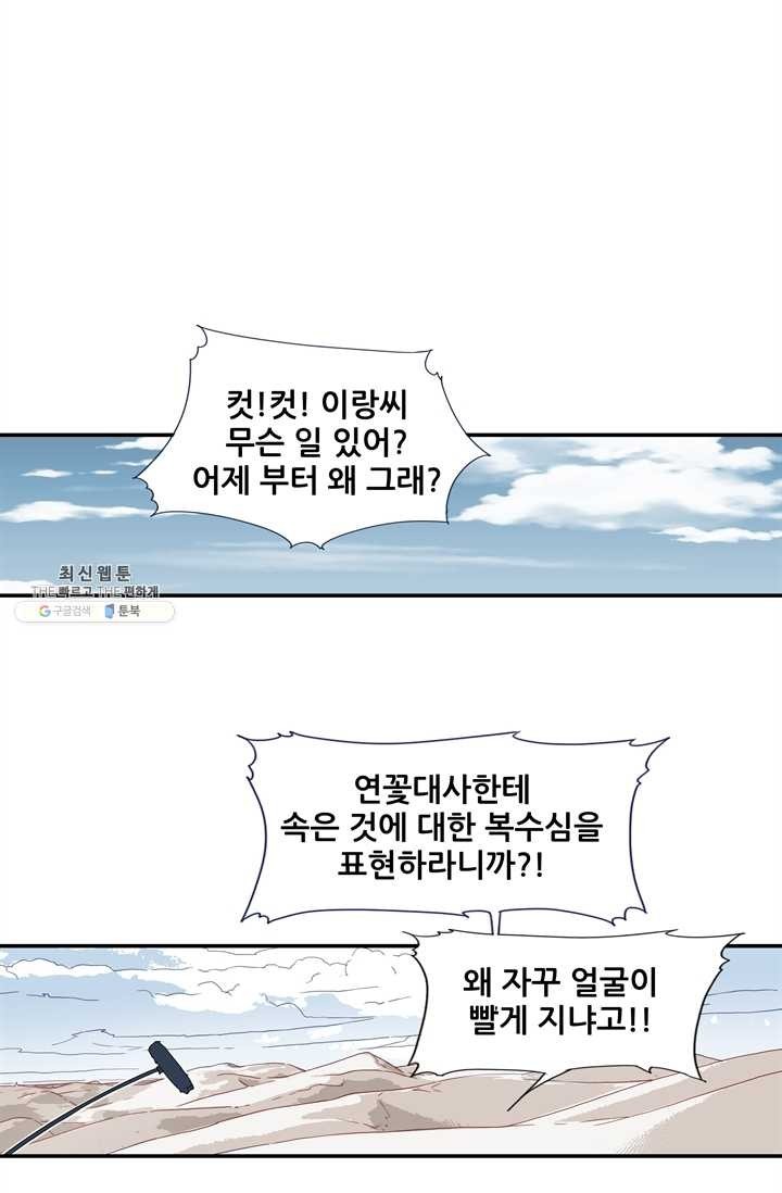 16209599845675.jpg