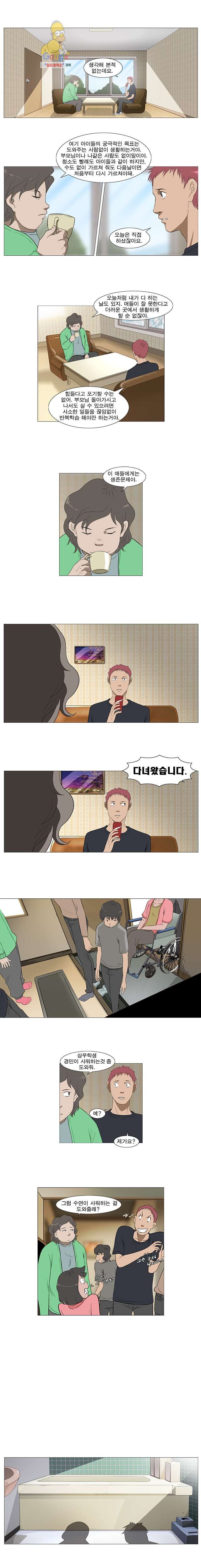 1620960229319.jpg