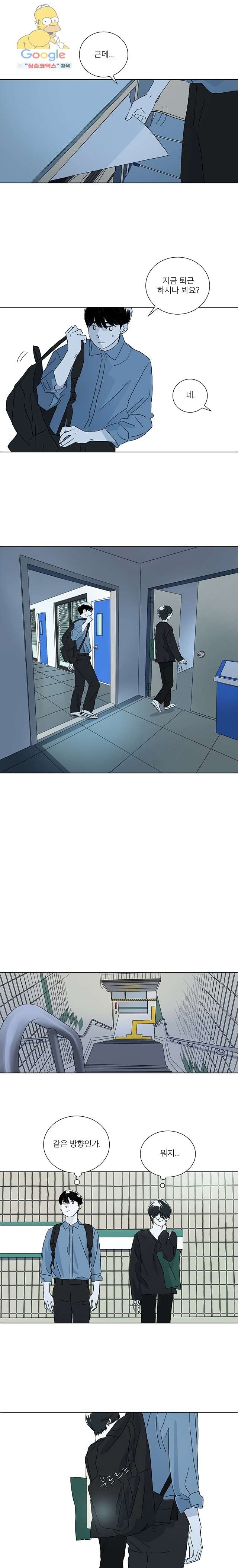 1620960266851.jpg