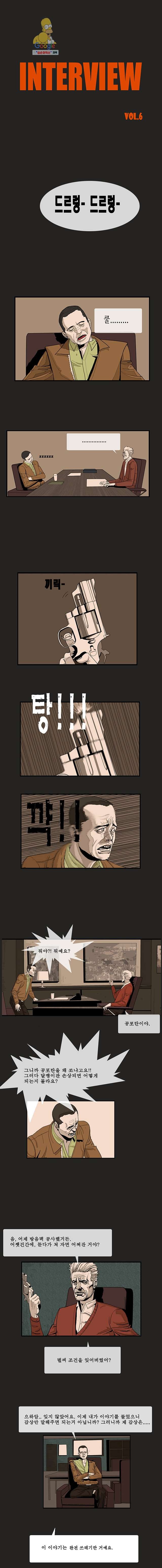 16209602979097.jpg