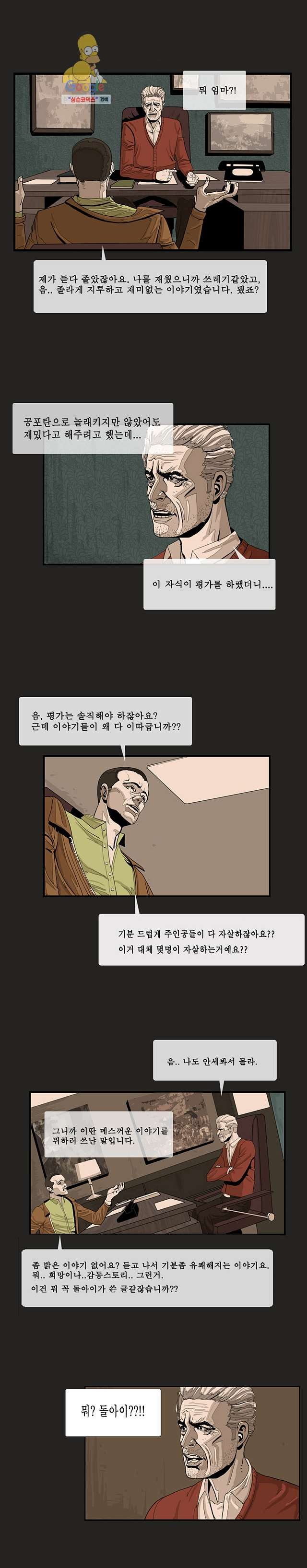 1620960299264.jpg