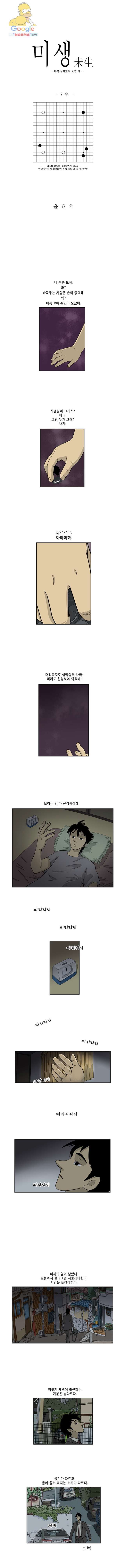 16209607720268.jpg