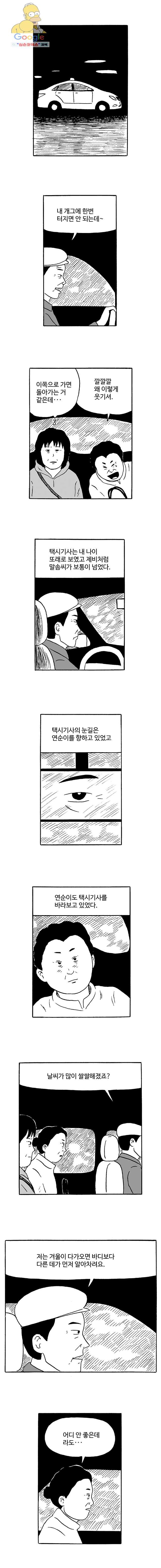 16209607930243.jpg