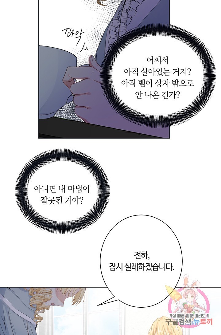 1620961164447.jpg