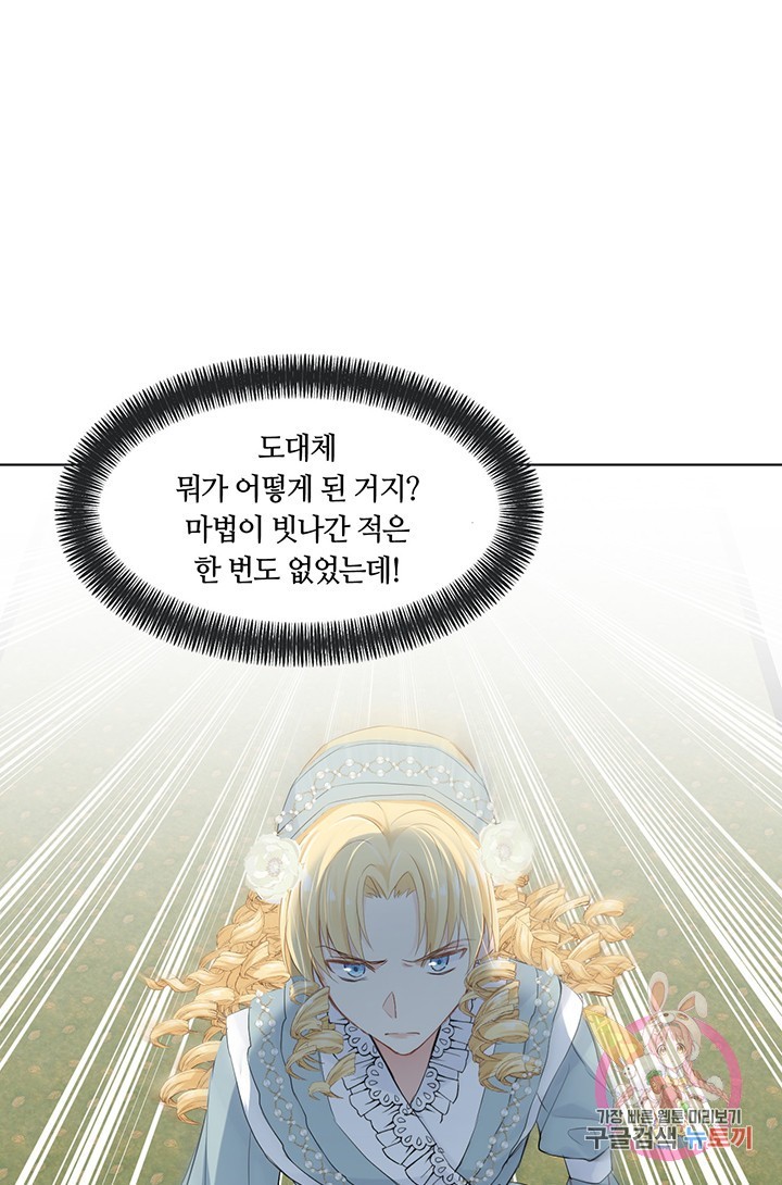 16209611698572.jpg