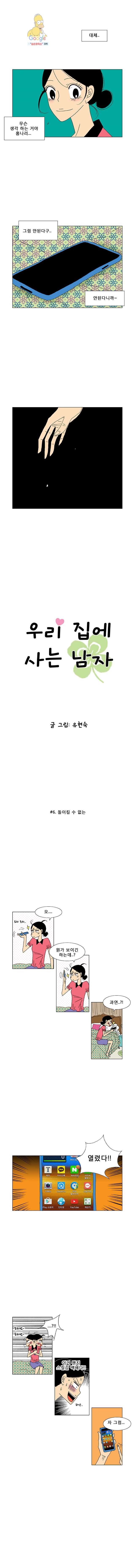 16209614360144.jpg