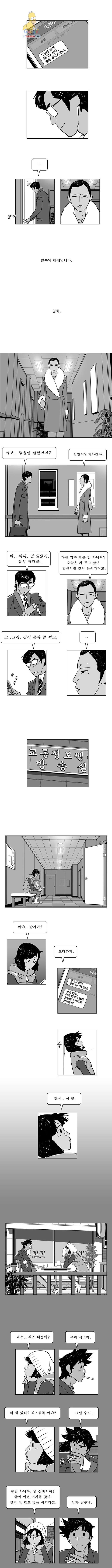 16209615412417.jpg
