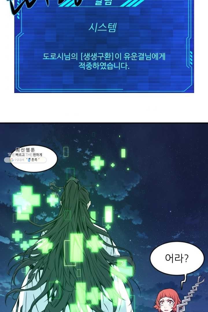 16209618058082.jpg