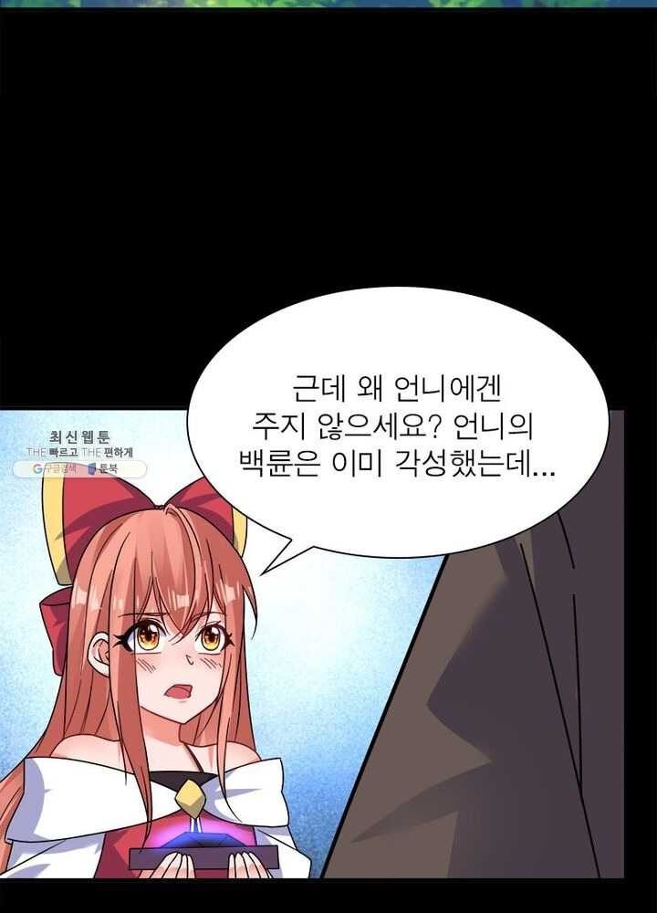 16209621630288.jpg