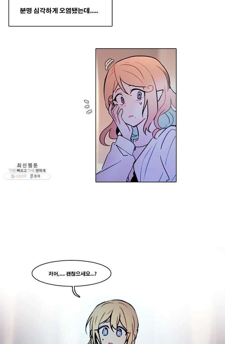 1620962504602.jpg
