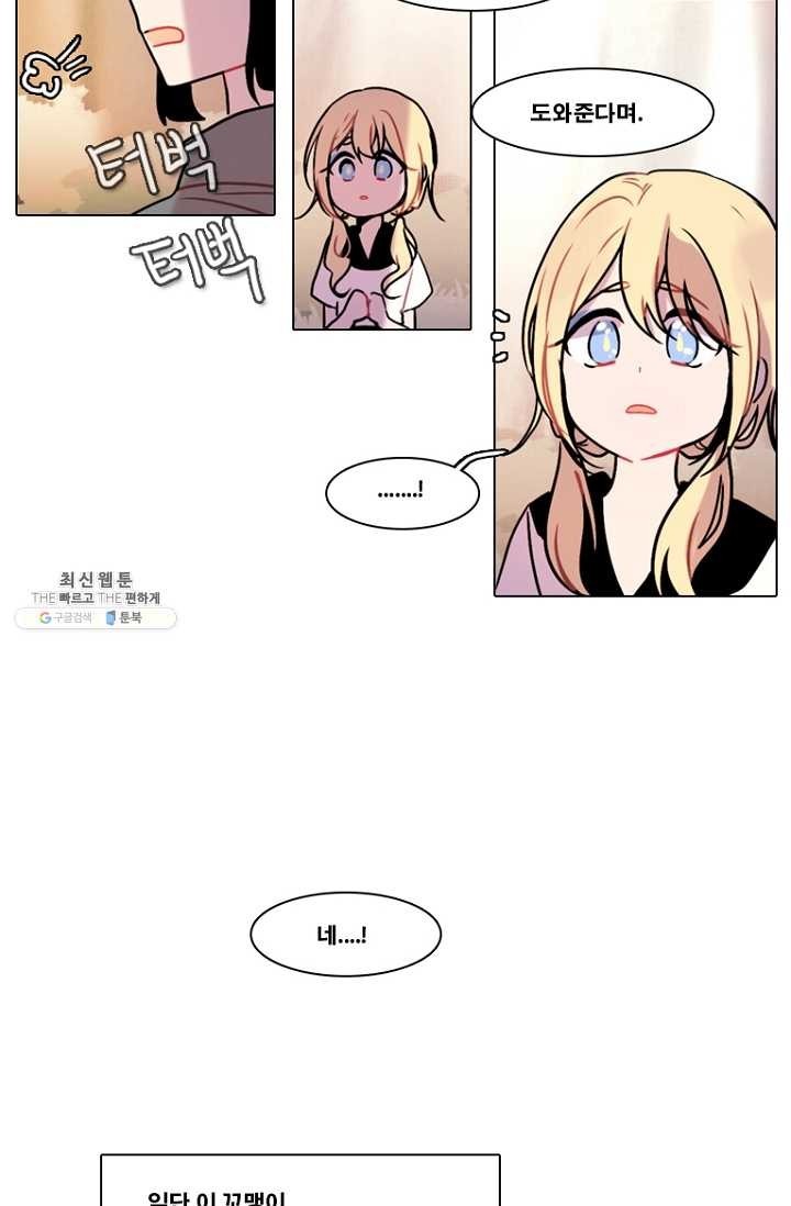 16209625786401.jpg