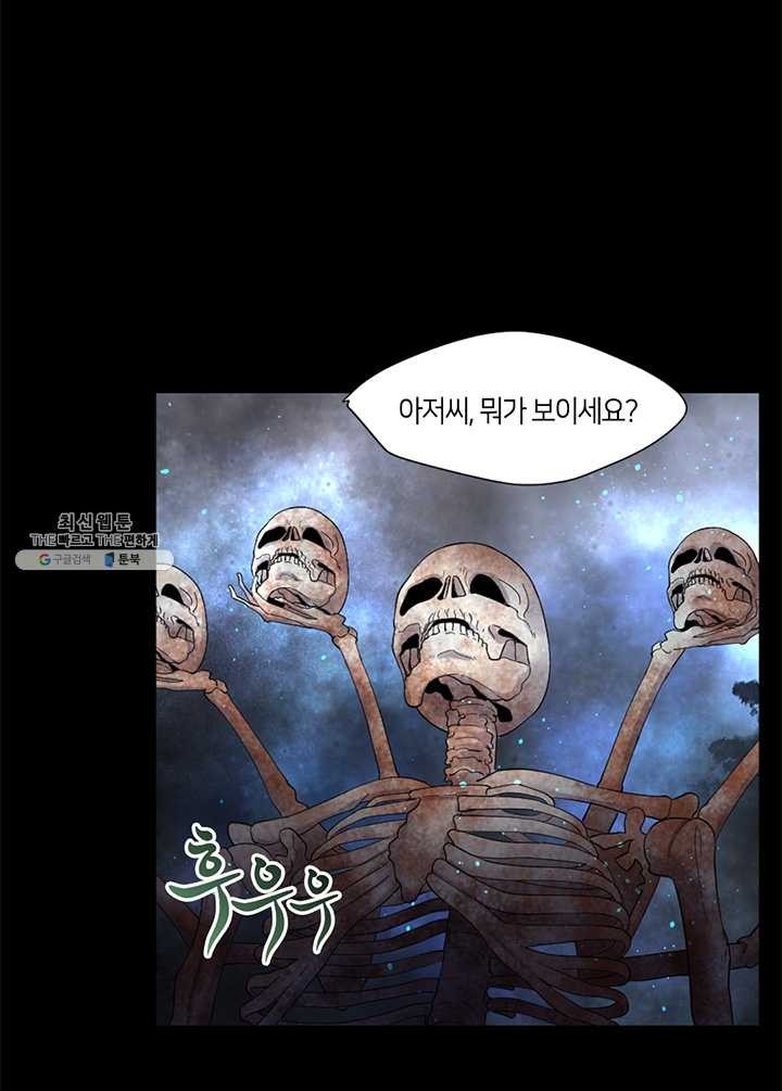 16209629206714.jpg
