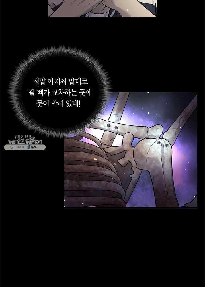 1620962928505.jpg