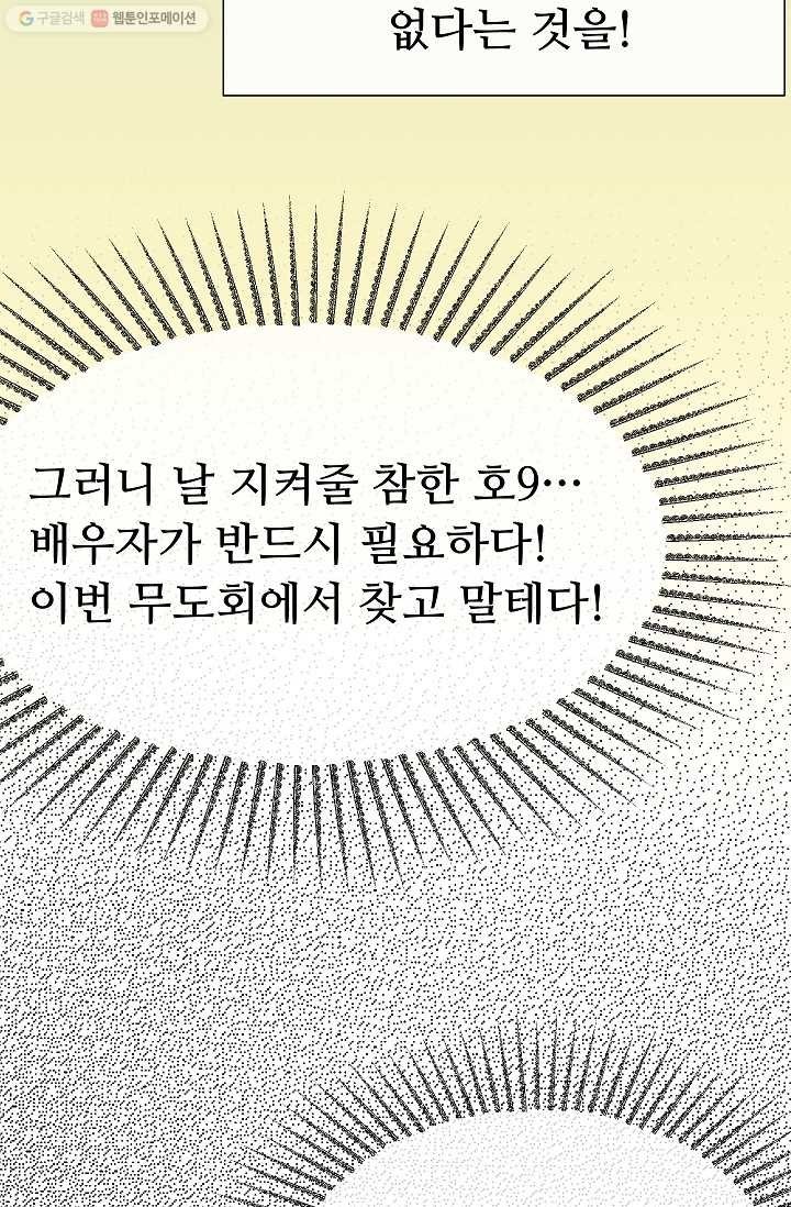 1620963114858.jpg
