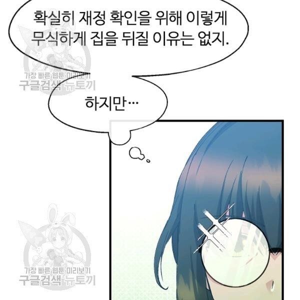 16209633359435.jpg