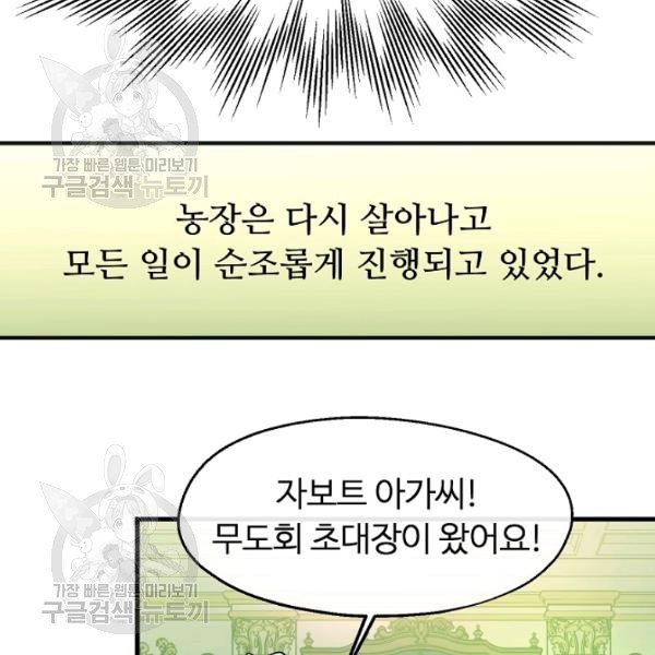16209635079421.jpg