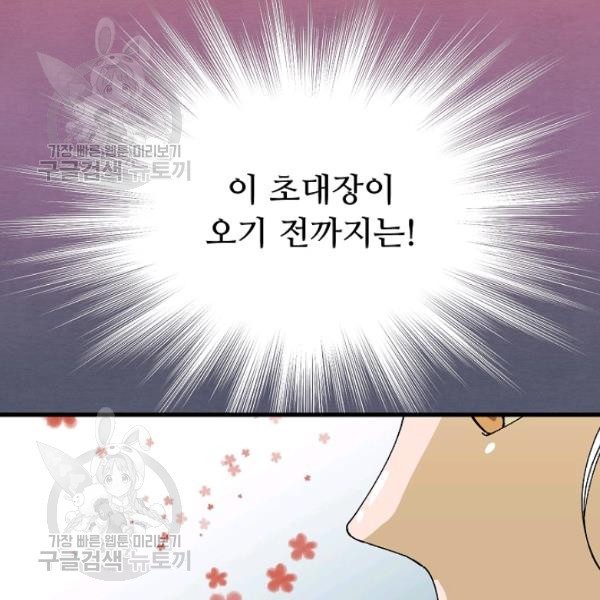 16209635086555.jpg