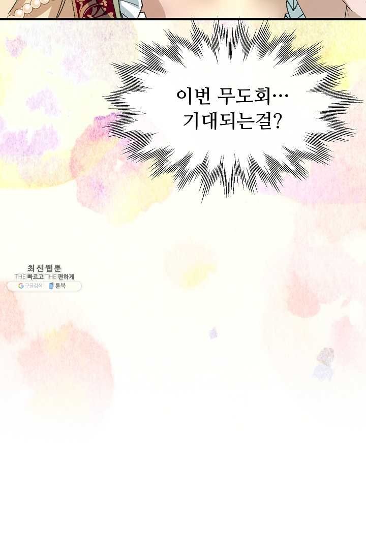 16209635892504.jpg