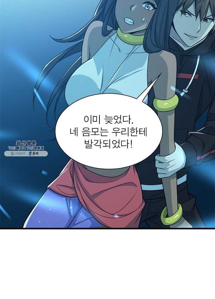 1620963896498.jpg