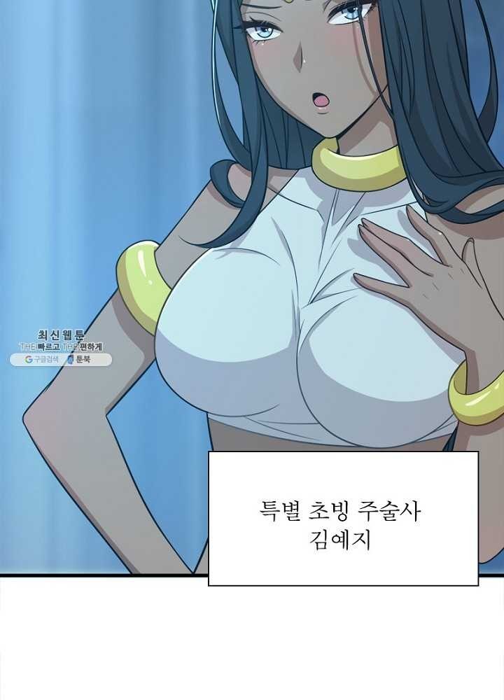 1620963901706.jpg