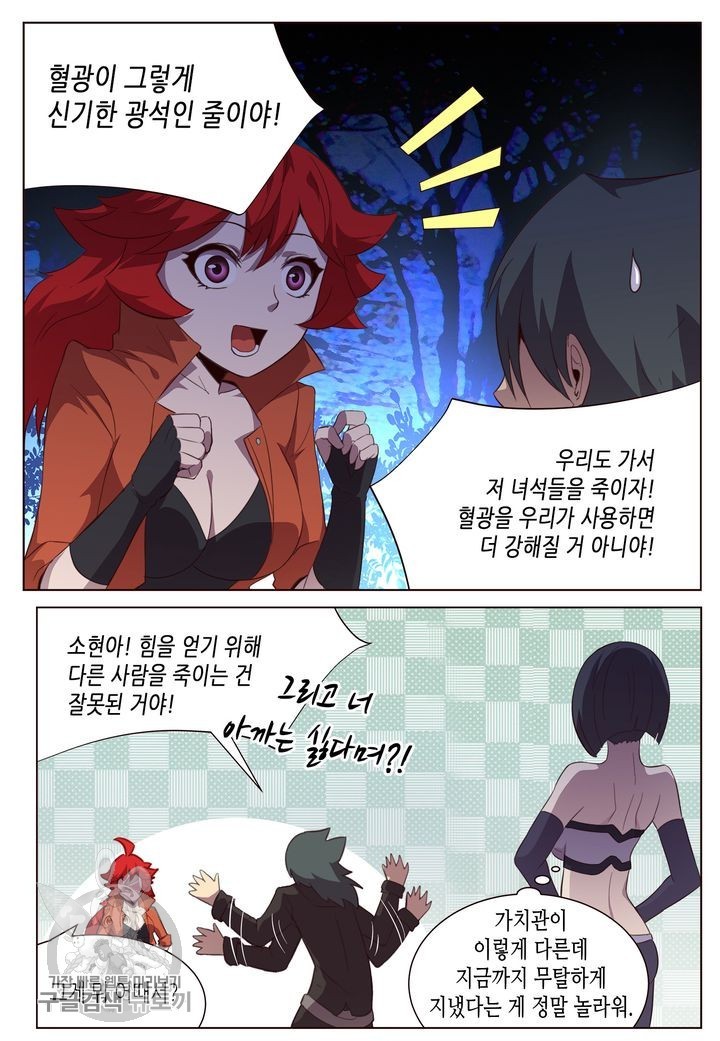 1620993130742.jpg