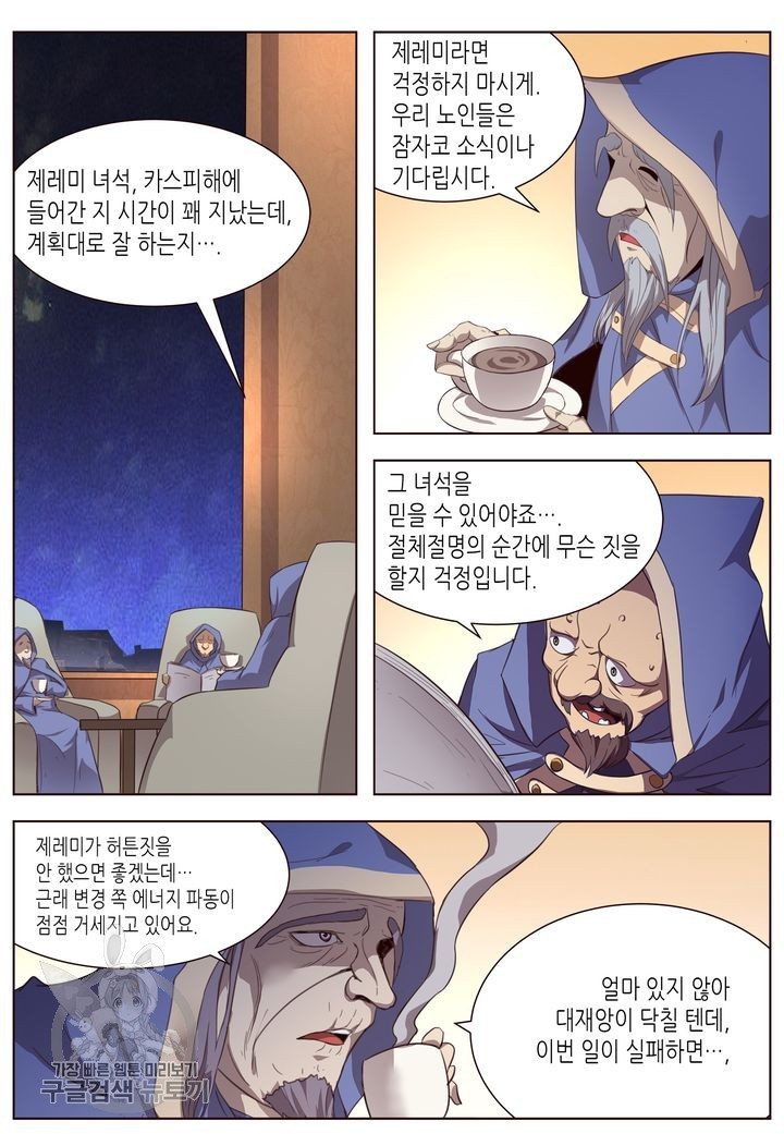 16209931320938.jpg