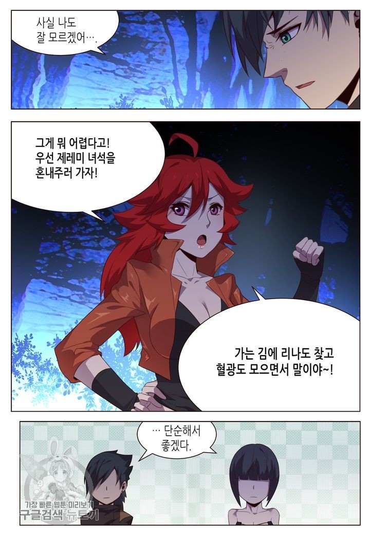16209931345706.jpg