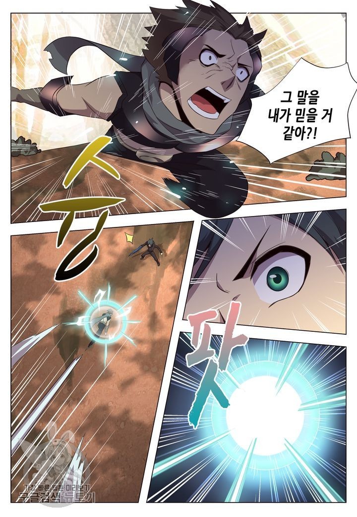 16209931446331.jpg