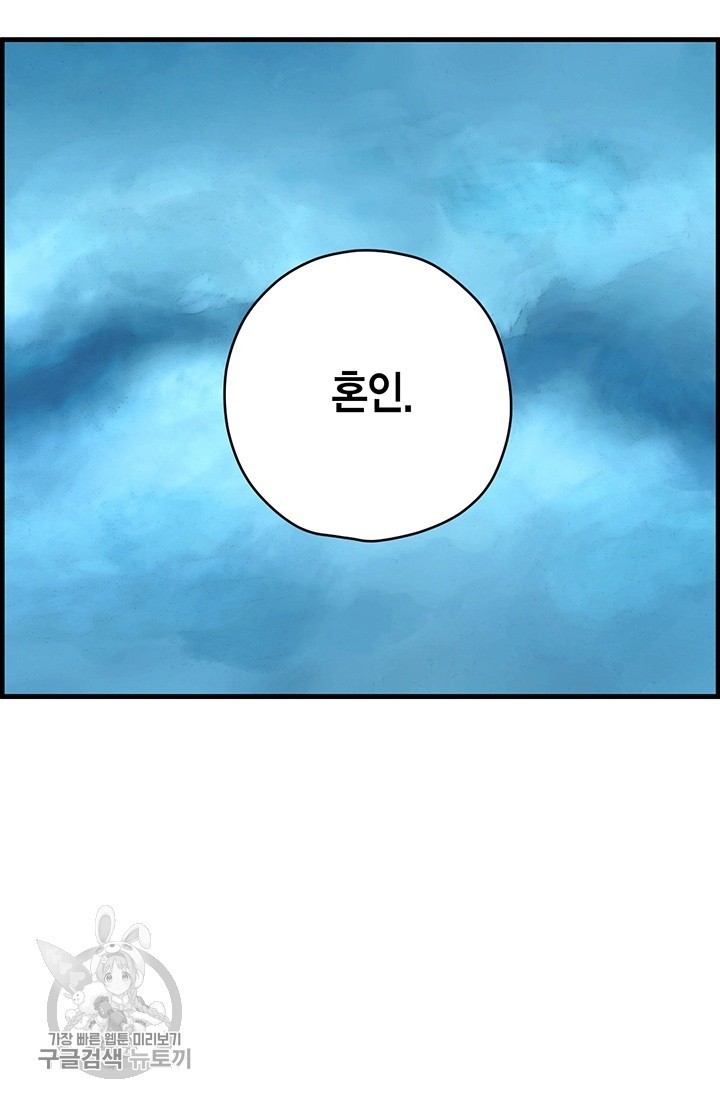 16209934314436.jpg