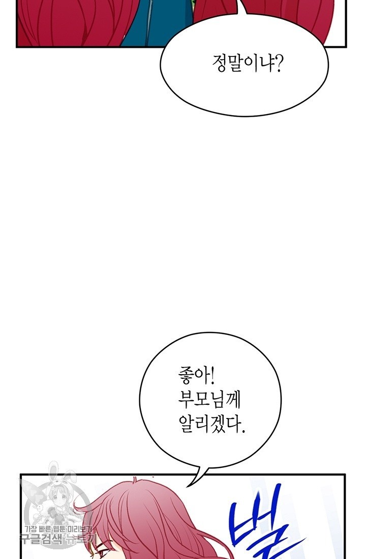 16209934430341.jpg