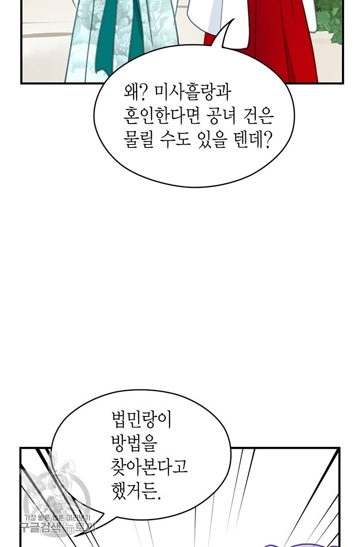 16209934729895.jpg